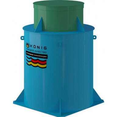 Септик Биодевайс ПРО 8